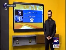 توضیحات استاندار فارس درباره آخرین وضعیت سیل زدگان