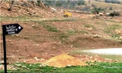 کشف دستگاه جاسوسی اسرائیل در صخره&zwnj;های لبنان +عکس