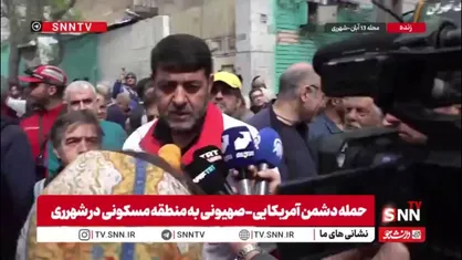 کولیوند: 17 مرکز و پایگاه هلال احمر مورد هدف دشمن قرار گرفته است