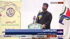 هادی قاسمی: وقتی از شیخ ابراهیم زکزاکی اهل آفریقا تا ادواردو آنیلی اروپایی بچه‌پولدار عاشق منطق انقلاب می‌شوند نامردی است بچه‌های حاج قاسم در دانشگاه‌های ما با این منطق فاصله داشته باشند