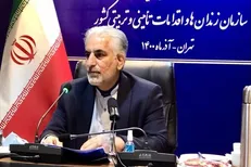 تجهیز ۱۹۲ زندان به سامانه‌های الکترونیکی/مقابله با ریز پرنده‌ها