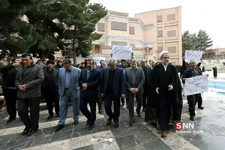 سانحه هوایی