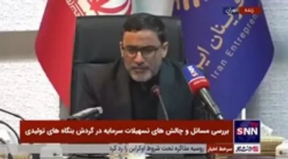 طاهری: ما یک خلا بالادستی در کشور داریم، آن هم سند توسعه صنعتی کشور است