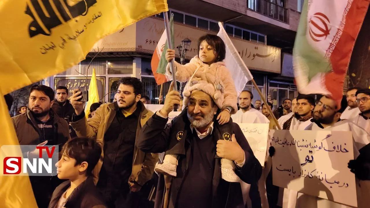 تجمع دانشجویان