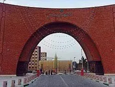 جذب ۱۲۴ نخبه در دانشگاه تربیت مدرس / تامین مسکن به جلوگیری از مهاجرت نخبگان کمک می‌کند