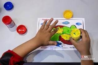 نوشت