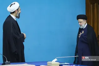 رئیسی