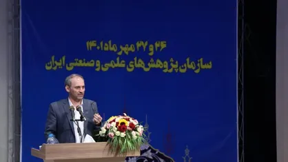 پرداخت ۸۰ درصد حقوق استادیار پایه یک به محقق پسادکتری