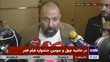 اوجی: باید در فیلم مشکلات زنان را نشان بدهیم/ ۹۰ درصد مشکلات خانم&zwnj;ها، آقایان هستند!