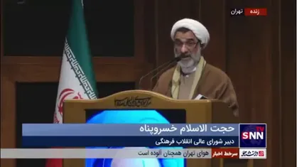 حجت&zwnj;الاسلام خسروپناه: آیت&zwnj;الله مصباح یزدی چند قرن آینده خودش را می&zwnj;دید