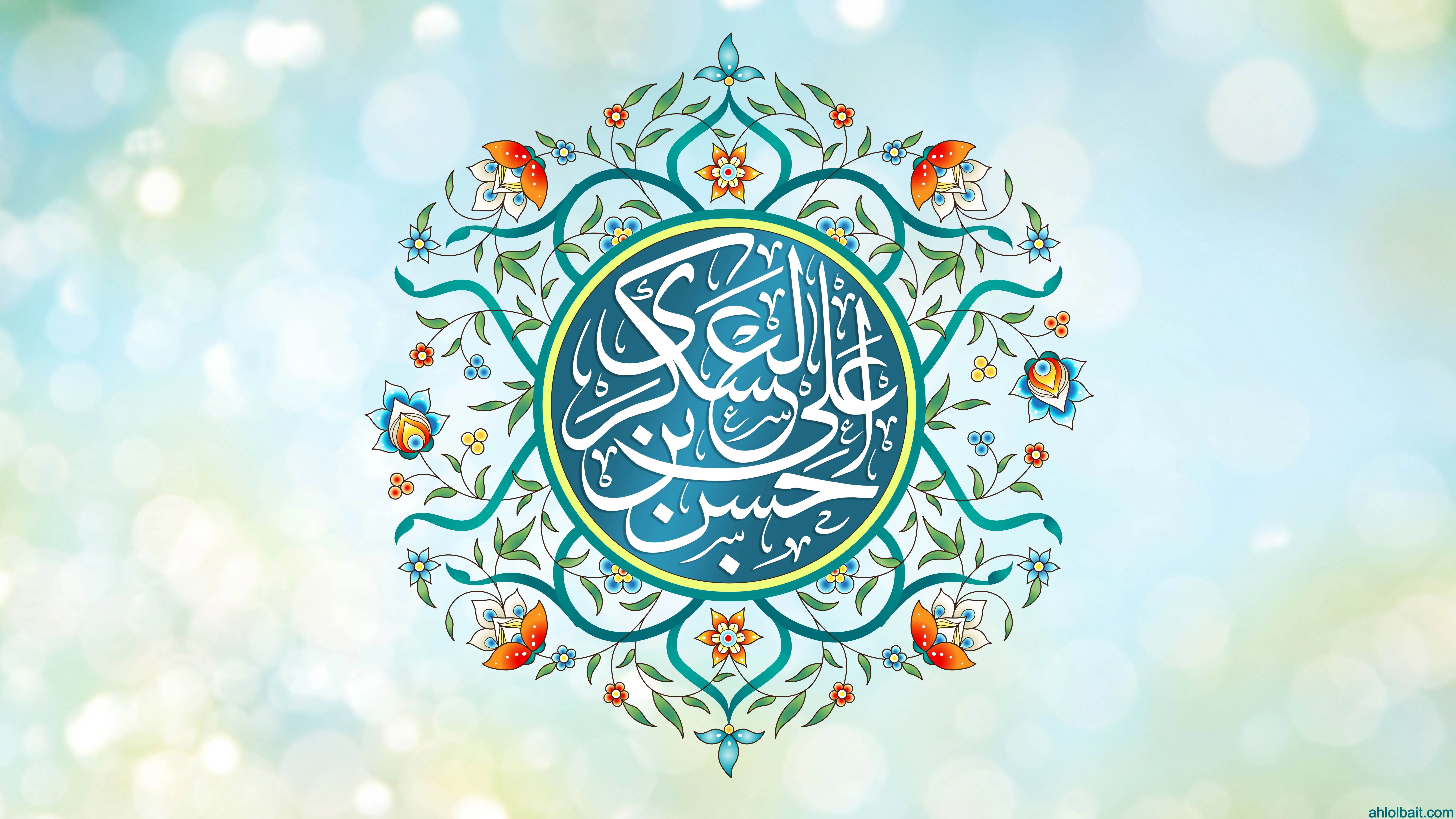 ۱۰ حدیث زیبا به مناسب ولادت با سعات حضرت امام حسن عسکری