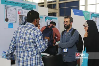 هفتمین نمایشگاه بین المللی نوآوری و فناوری اینوتکس