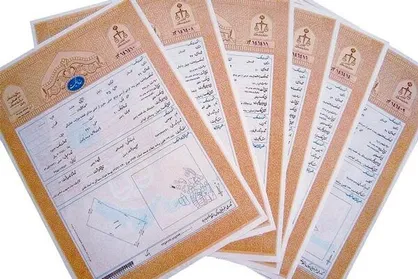 بازی قدرت بین اسناد عادی و اسناد رسمی؛ نتیجه برابر! / قانونی که معاملات را فلج کرد