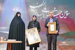 اختتامیه سومین جشنواره جهادگردان