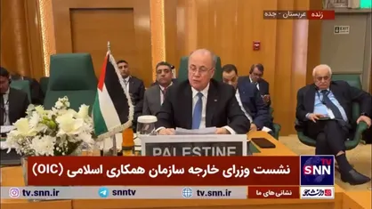 نخست وزیر حکومت خودگردان فلسطین: برنامه بازسازی غزه باید با هماهنگی کامل دولت فلسطین انجام گیرد