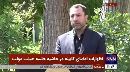 رئیس بانک مرکزی: استخراج کنندگان قانونی می&zwnj;توانند رمزارز خود را برای واردات ارائه دهند / تغییر نرخ سود بانکی در دستور کار قرار ندارد