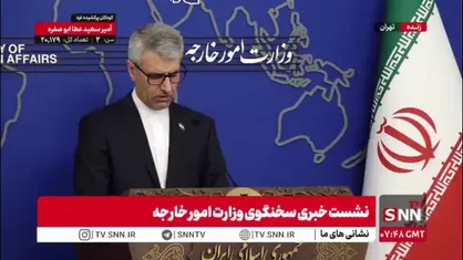 بقایی: قطعنامه ۲۲۳۱ در ۲۶ مهرماه باید خاتمه یابد/ اقدام سه کشور اروپایی در عمل نباید واجد ارزش و آثار حقوقی باشد