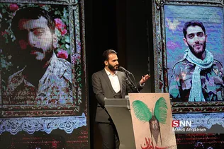 گرامیداشت اولین سالگرد شهادت شهید حججی