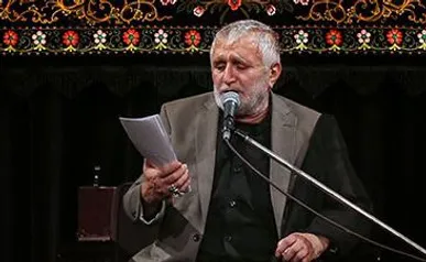 مداحی حاج منصور ارضی شب سوم محرم ۱۳۹۸