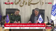 میعادفر، رئیس اورژانس کشور: لاین ویژه تردد اورژانس در مصلی پیش‌بینی شد