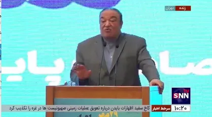 صفری: بانک مرکزی ایران تلاش می&zwnj;کند مبادلات با پول&zwnj;های محلی کشور&zwnj;ها صورت بگیرد