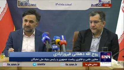 تشریح آیین&zwnj;نامه حمایت از نخبگان / از به کارگیری در دستگاه&zwnj;های دولتی تا تامین مسکن نخبگان از سوی دولت
