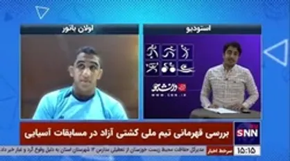 واکنش جالب رحمان عموزاد به لقب &laquo;رحمانِ بی&zwnj;رحم&raquo;