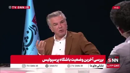 استیلی: مذاکره با مربی دیگر در زمان قرارداد، خلاف اصول فیفاست