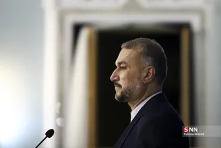 نشست خبری وزیر امور خارجه
