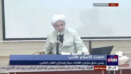 طائب: آمریکایی&zwnj;ها می&zwnj;خواهند دو موضوع پهپادی و حقوق بشری را به مذاکرات اضافه کنند