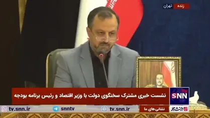 خاندوزی: نزدیک 2.8 میلیون مجوز کاغذی به مجوز الکترونیکی تبدیل شده است