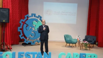 مدرسه اشتغال دانشگاه گلستان افتتاح شد