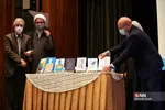 ششمین گردهمایی بین‌المللی علوم انسانی اسلامی