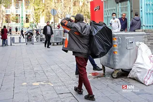 زنجیره انتقال