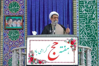 امام جمعه کرمان: وحدت و همبستگی امروز ملت ایران، باطل&zwnj;السحر جریان&zwnj;های دروغ پرداز و روانی حاکم بر آمریکا است