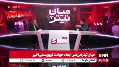 احدیان: پشتیبانی از دولت در راستای منطق ولی فقیه است؛ اتحاد و همدلی برای عبور از شرایط خاص کشور لازم است