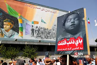 میانمار