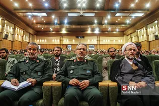 بسیج همایش 