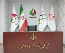 تا پایان وقت اداری روز چهارم ثبت نامی برای انتخابات کمیته ملی المپیک صورت نگرفت