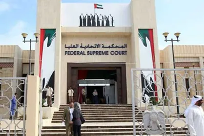 دادگاه امارات یک تبعه انگلیس را به حبس ابد محکوم کرد