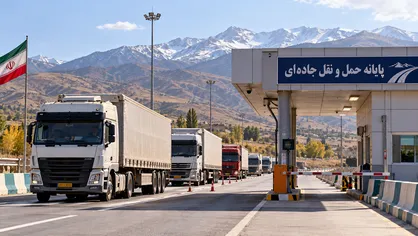 رسیدگی به ۹ پرونده تخلف شرکت&zwnj;های حمل&zwnj;ونقل در چهارمحال و بختیاری