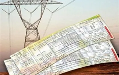 اعلام وصول طرح بخشودگی بهای برق مشترکین خانگی کم مصرف