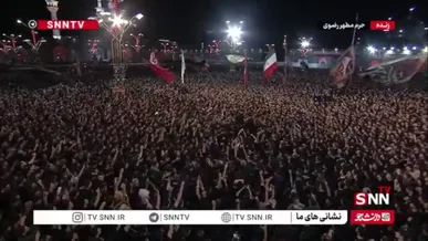 تصاویر هوایی از سیل عاشقان امام مهربانی در حرم مطهر رضوی