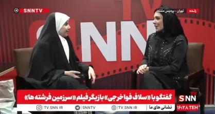 سلاف فواخرجی: بازی در سینمای ایران یکی از آرزوهای من بود / فلسطین مسئله محوری انسانیت است / آرزو می&zwnj;کنم کشورم از اشغال رها شود + فیلم