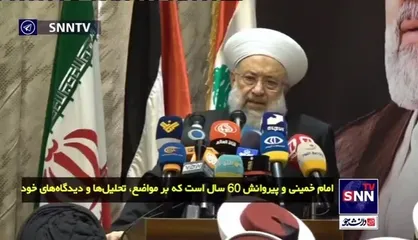 ماهر حمود، مواضع آیت الله خامنه&zwnj;ای در مورد فلسطین از ۴۰ سال گذشته تاکنون بدون تغییر و استوار بوده است
