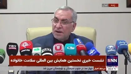 رایزن سلامت در عراق مستقر می&zwnj;شود