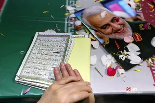 وداع با پیکر شهیده فاطمه اسدی