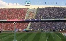 دو شرکت استقلال و پرسپولیس نزد سازمان بورس ثبت شدند