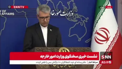 بقایی: از ابتدا حدس زده می&zwnj;شد که رژیم صهیونیستی آتش&zwnj;بس را نقض کند