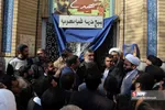 همایش امنیت و اقتدار